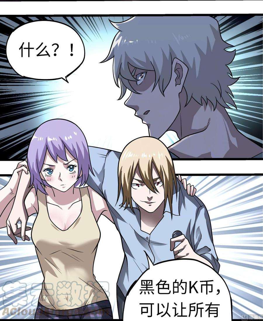 29.jpg