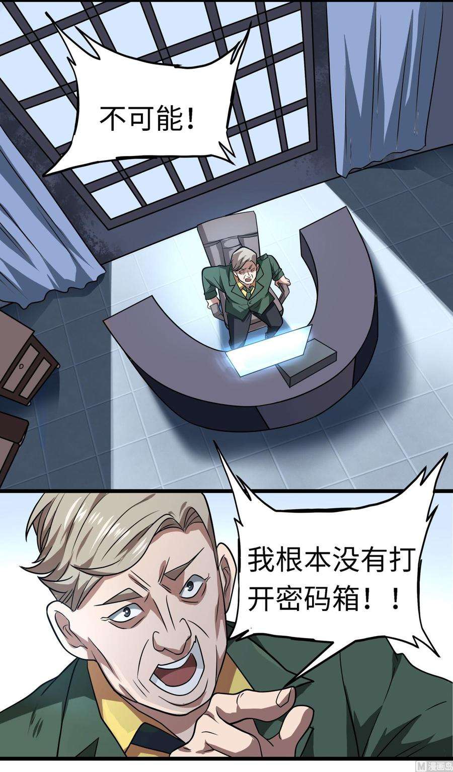 36.jpg