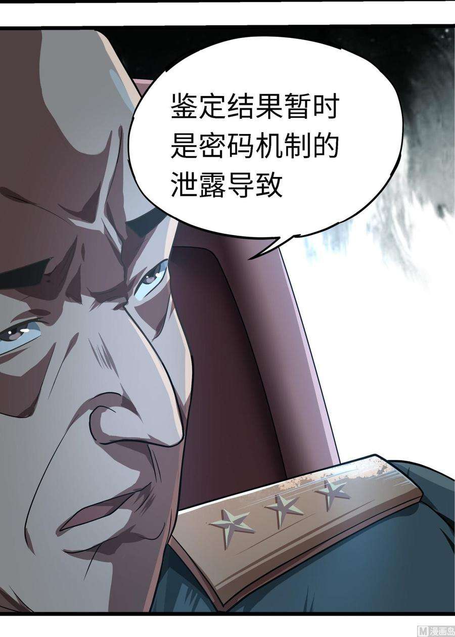 51.jpg