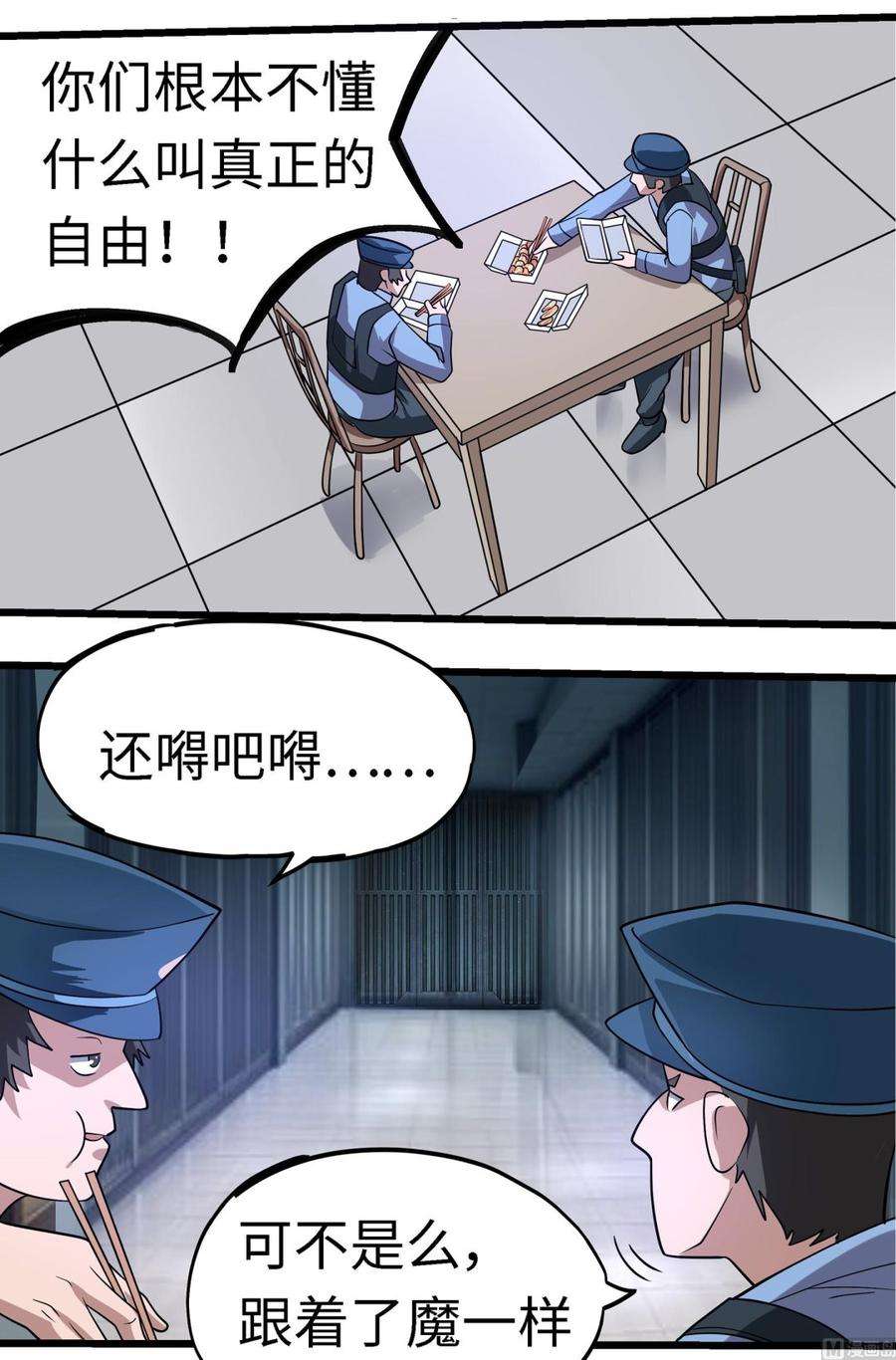 31.jpg