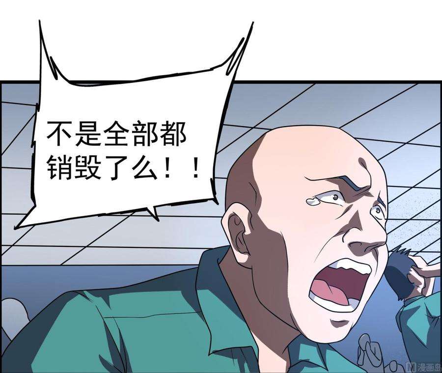 47.jpg