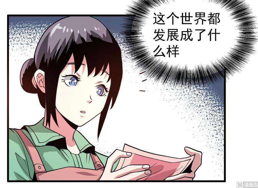 30.jpg