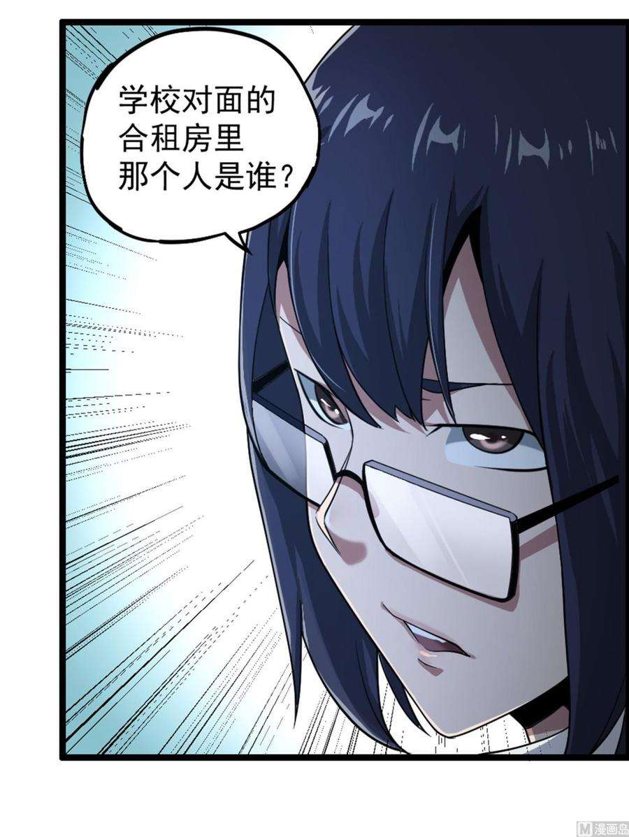 43.jpg