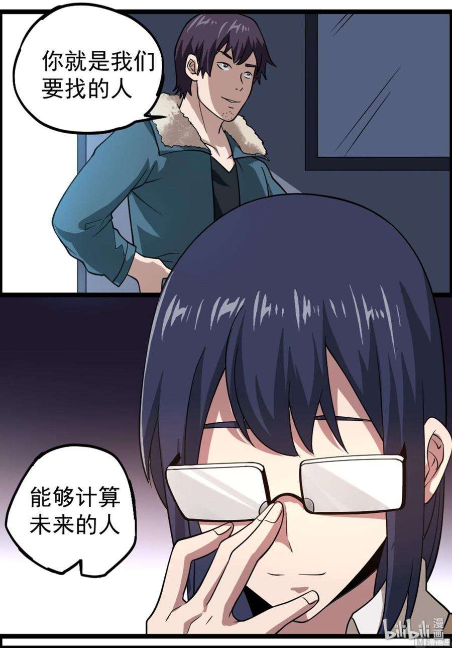 46.jpg
