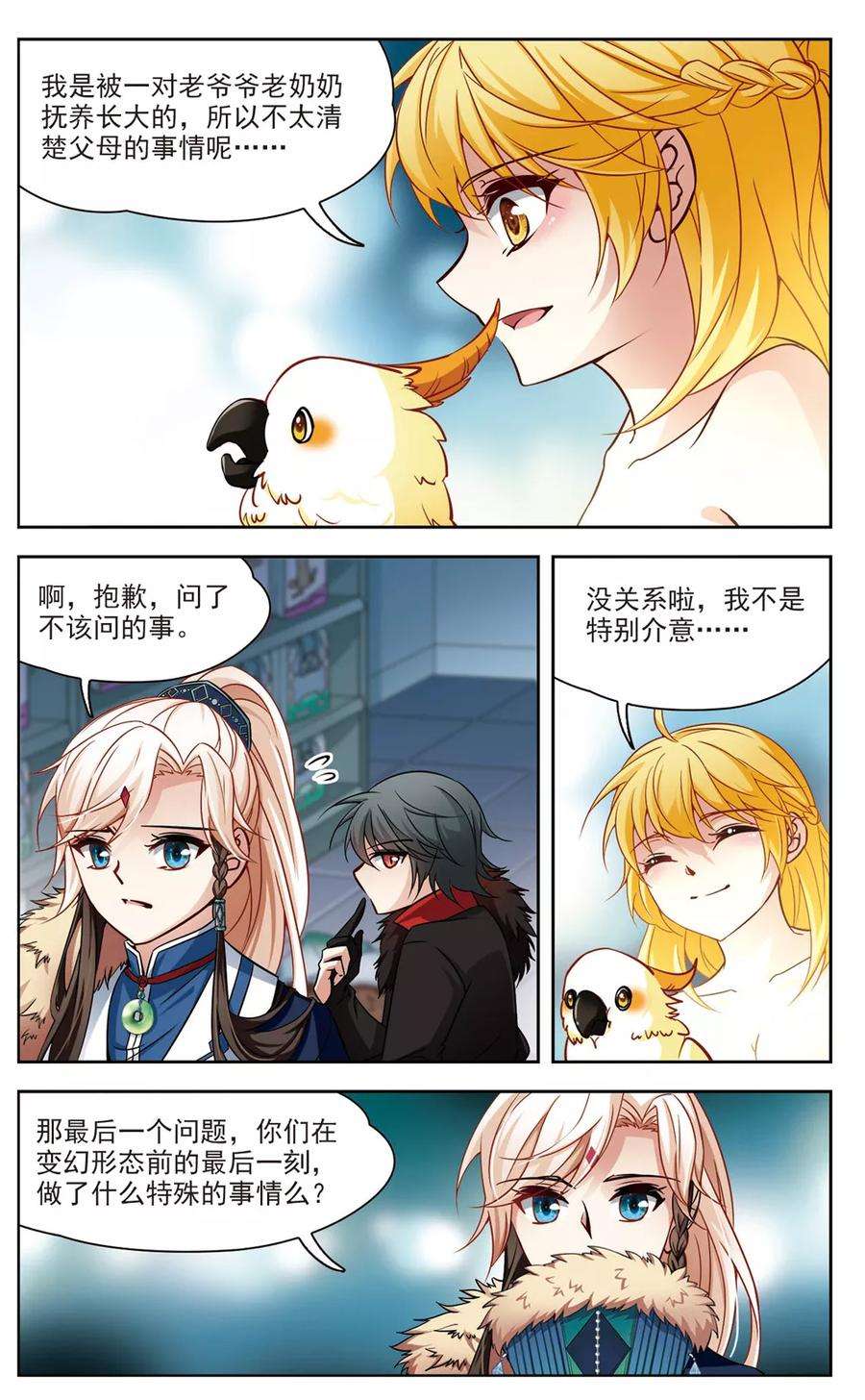 7.jpg