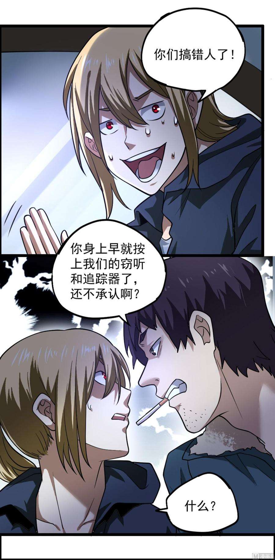 30.jpg