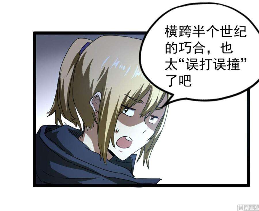 54.jpg