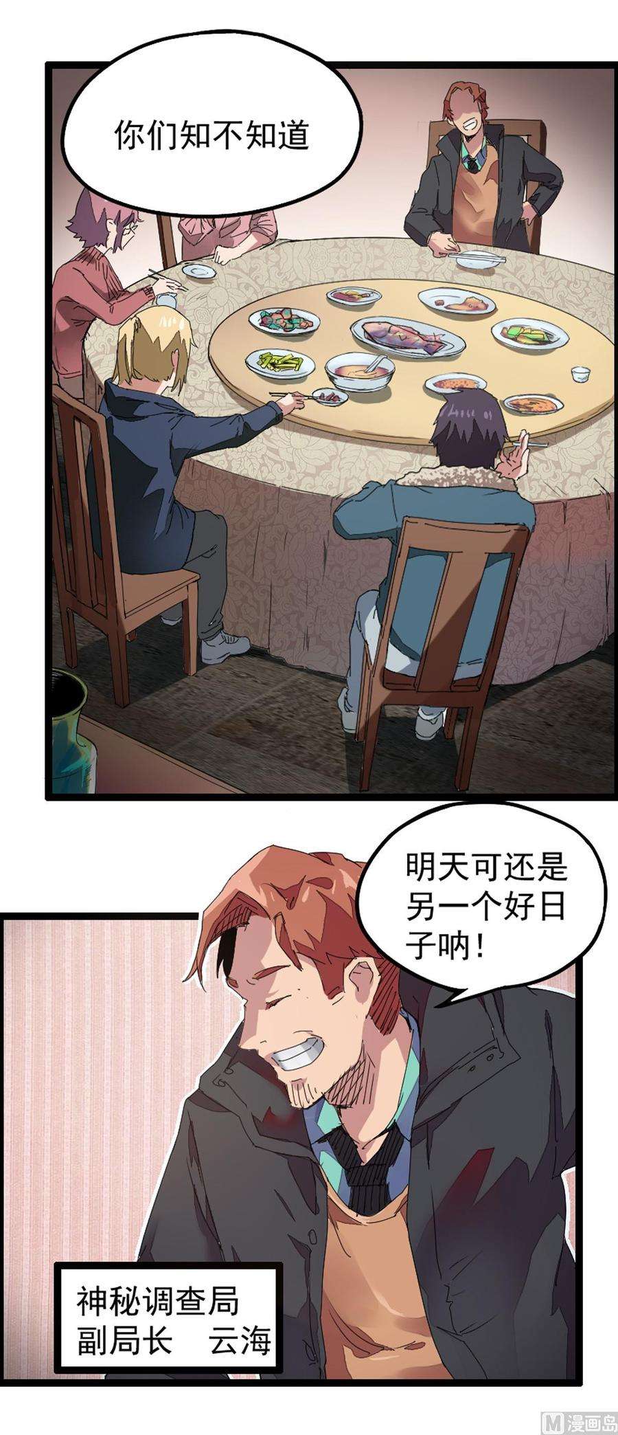 16.jpg