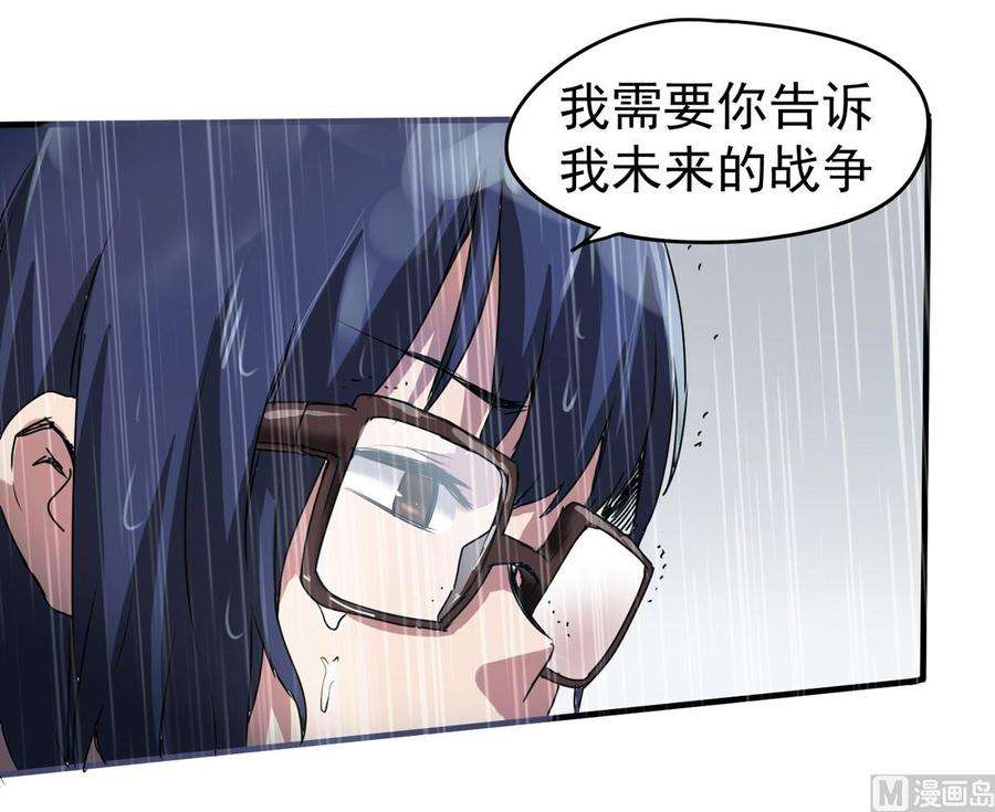 50.jpg