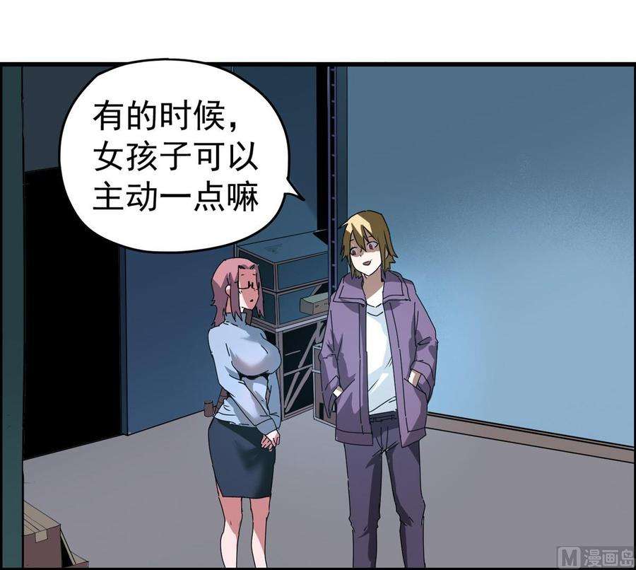47.jpg
