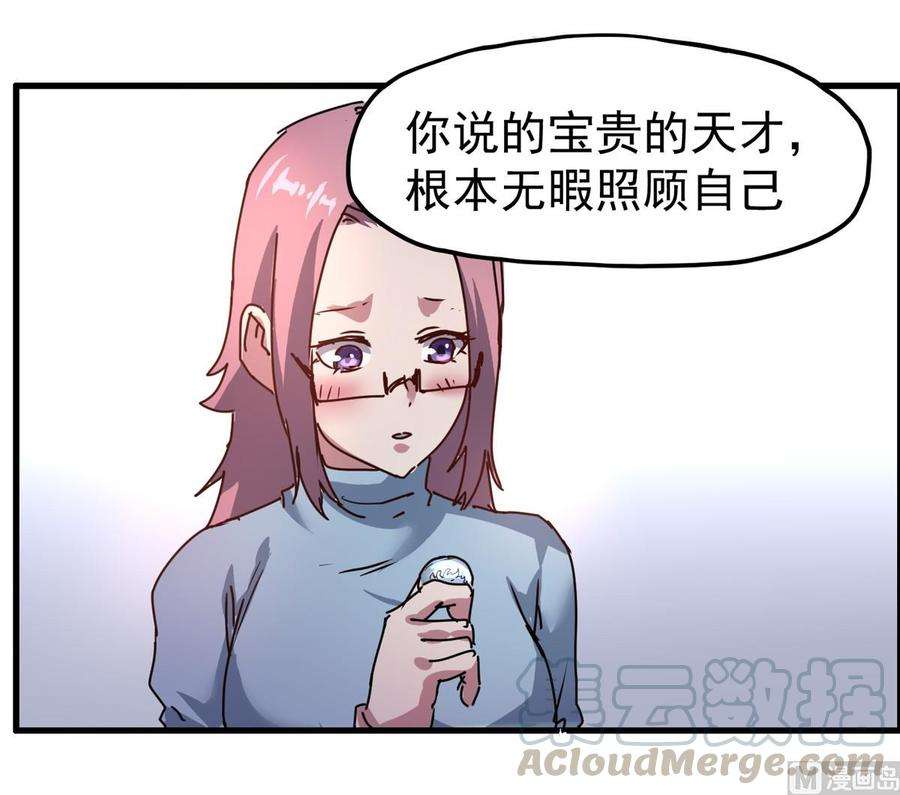 57.jpg
