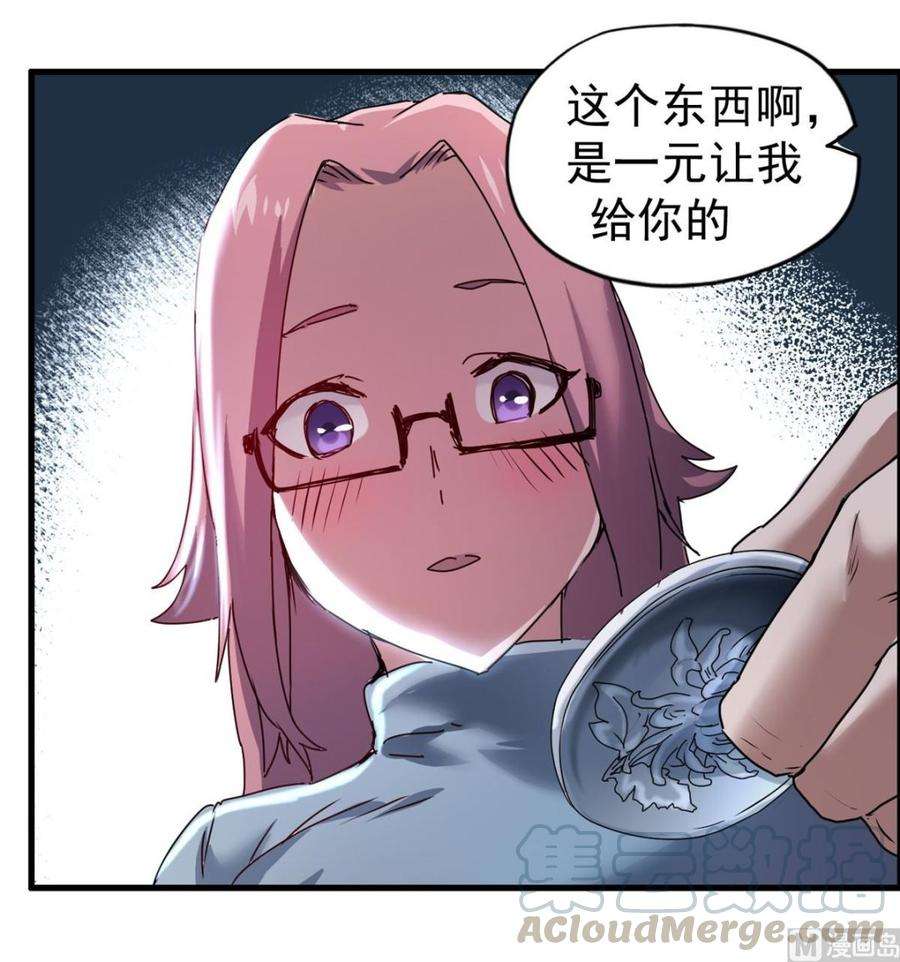 53.jpg