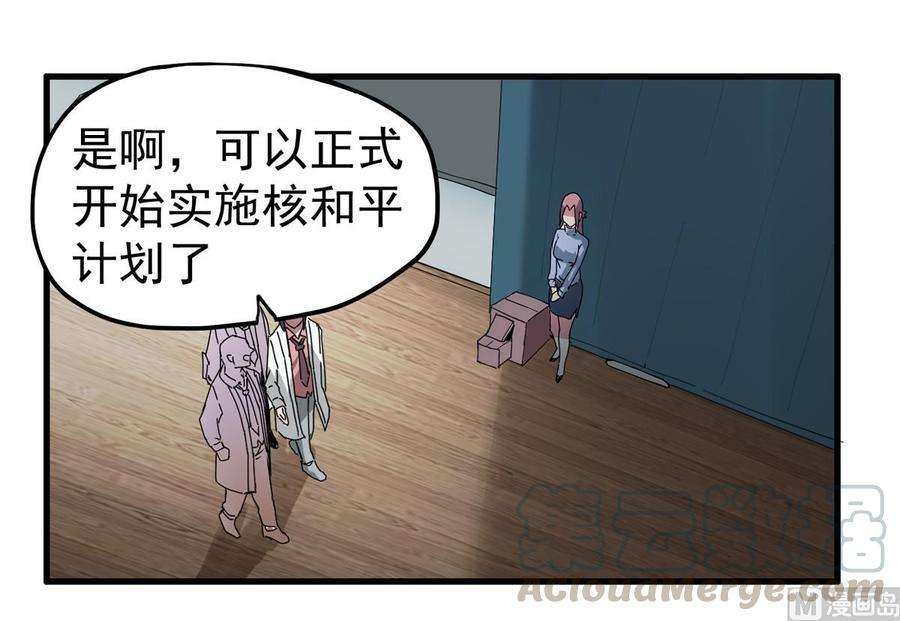 61.jpg