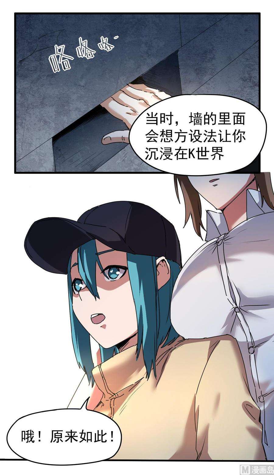 23.jpg