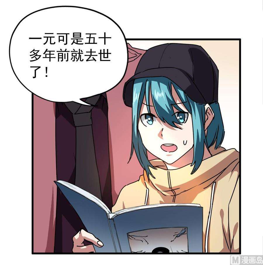 30.jpg