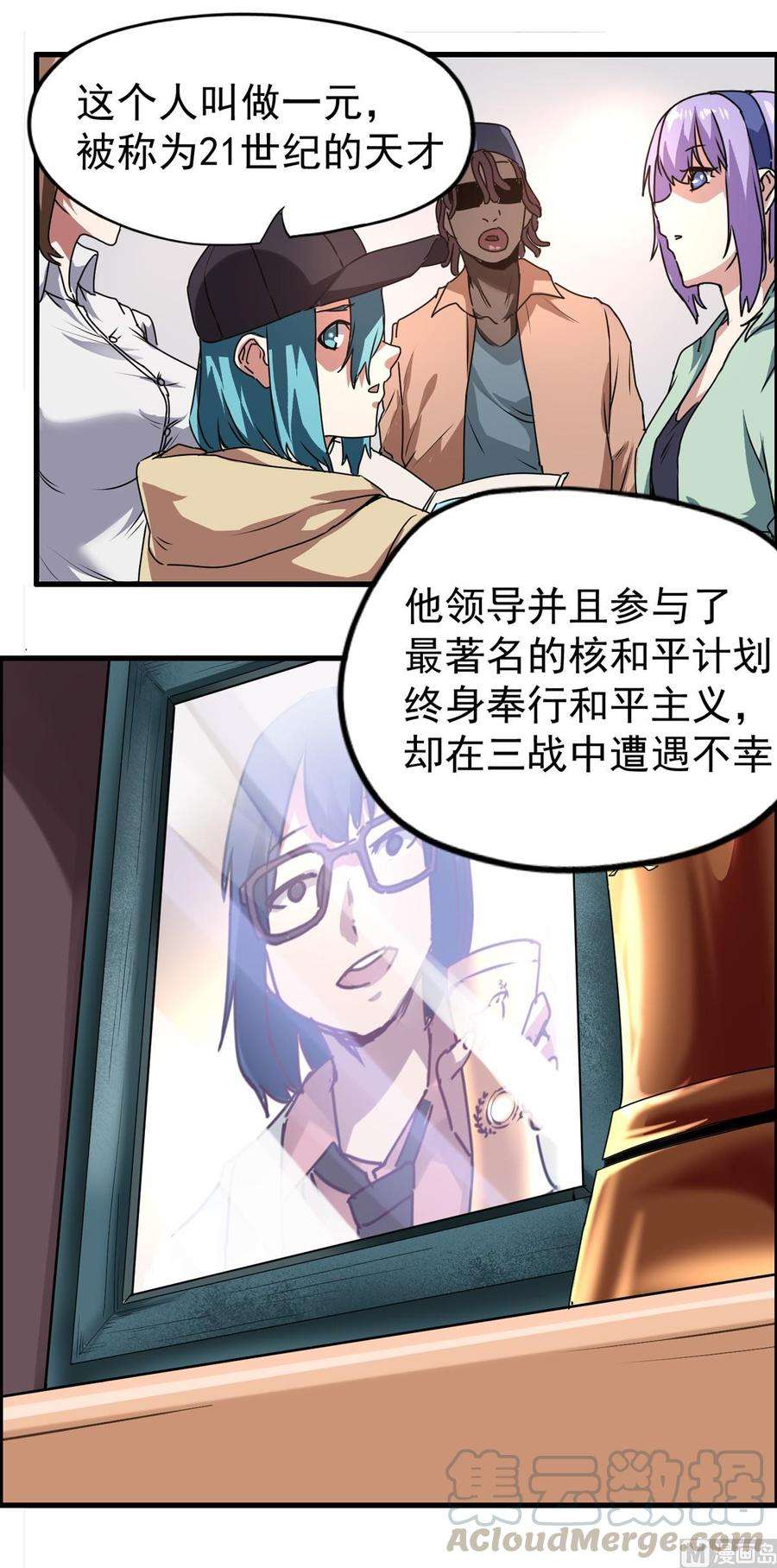 33.jpg