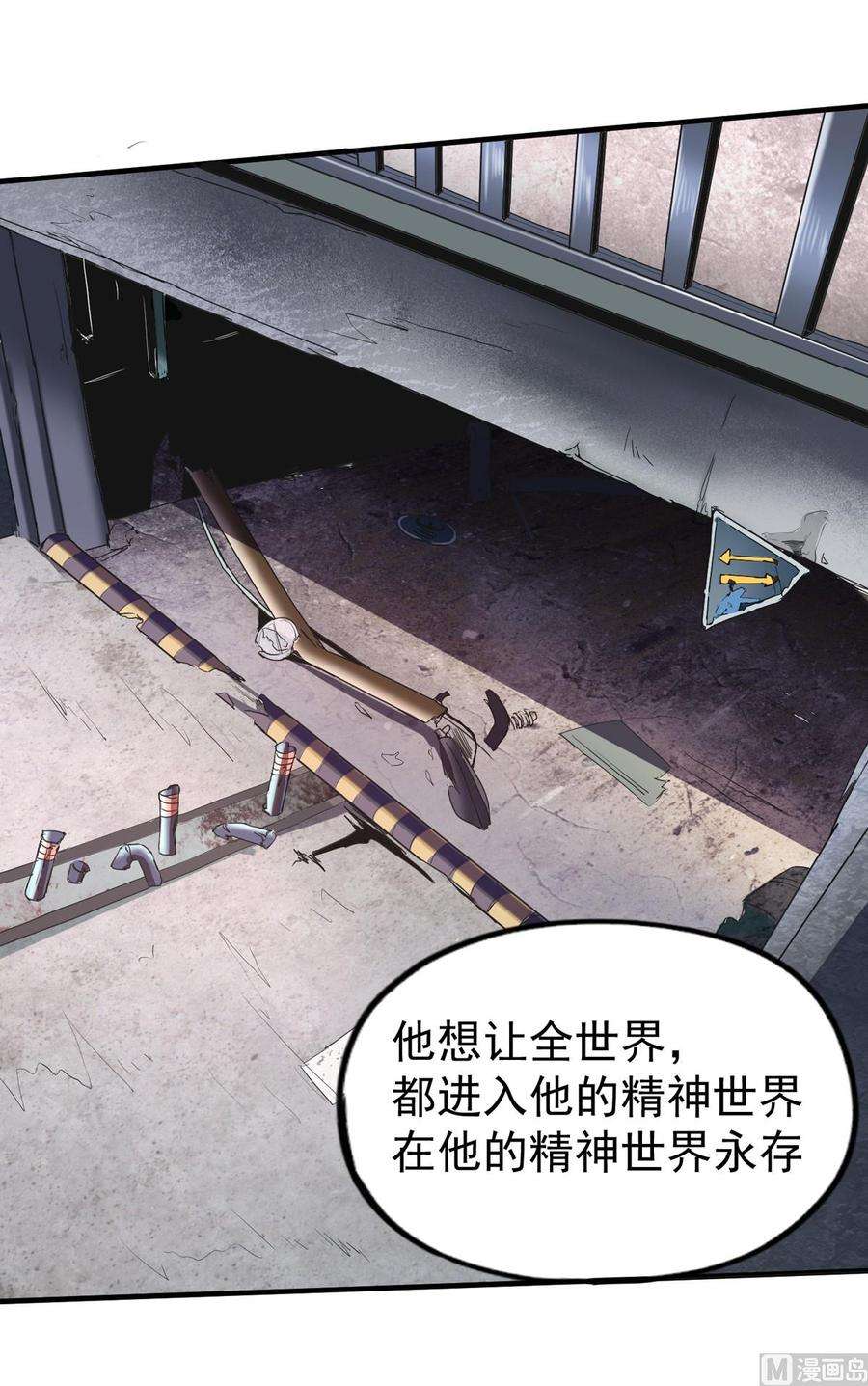 38.jpg