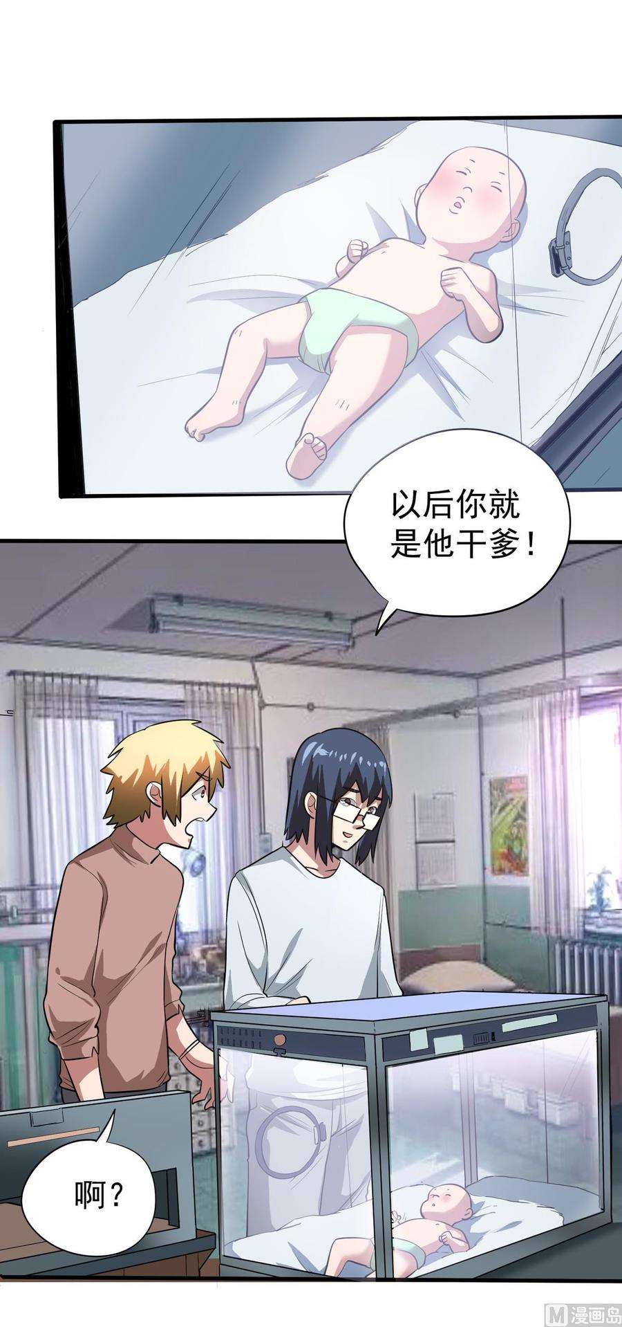38.jpg