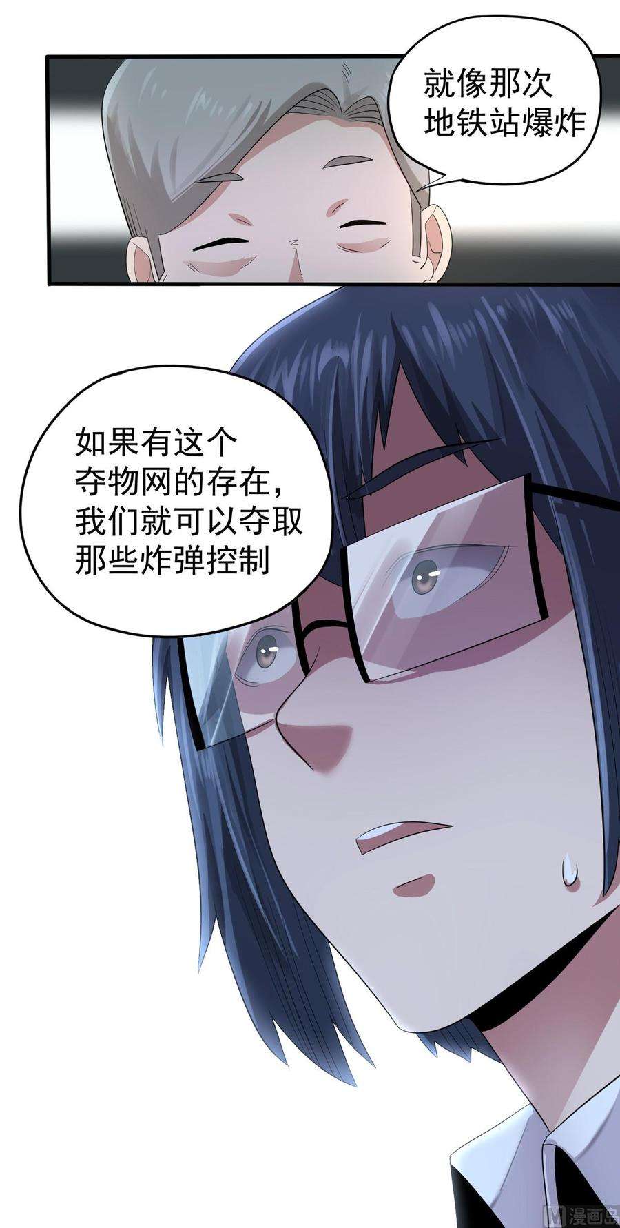26.jpg