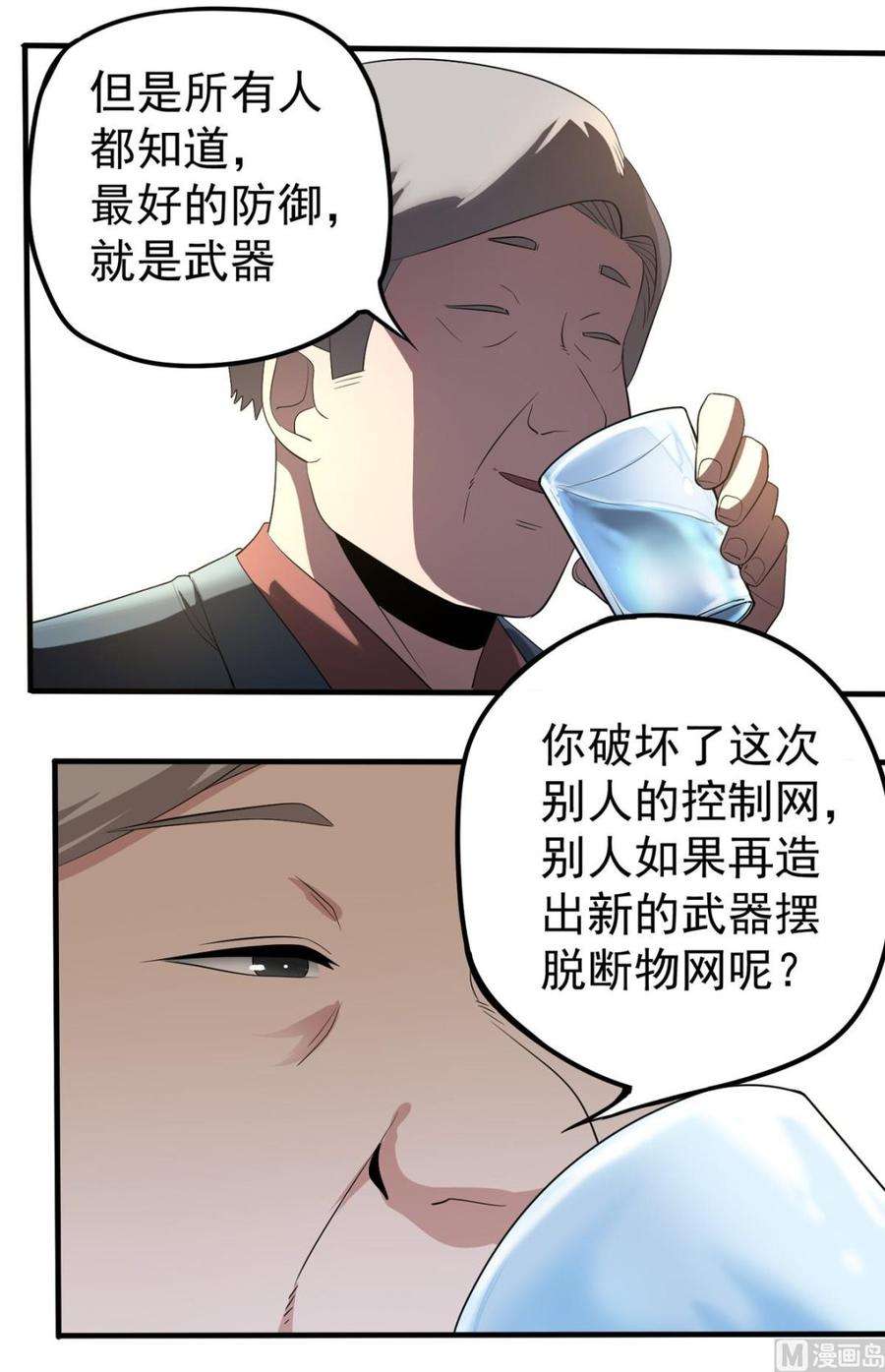 19.jpg