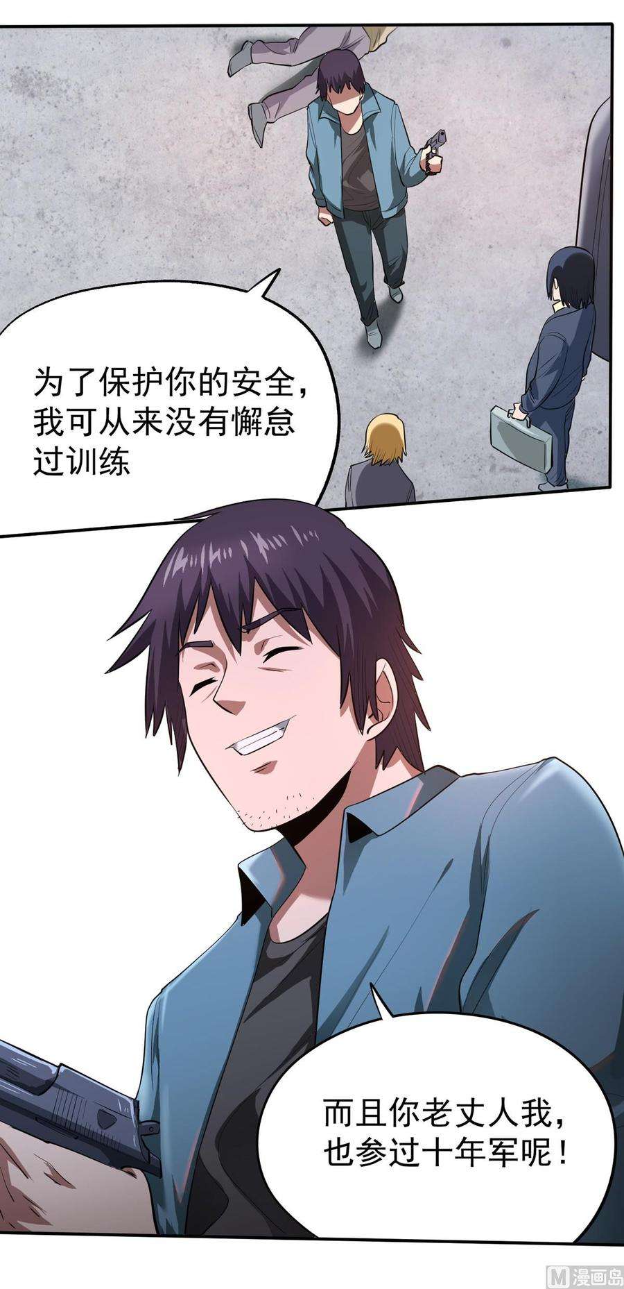 23.jpg