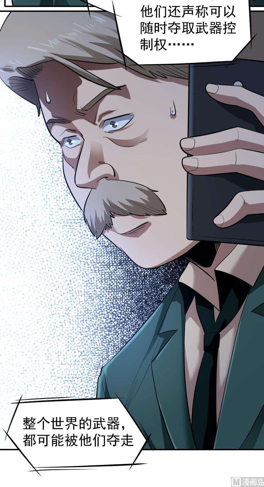 44.jpg
