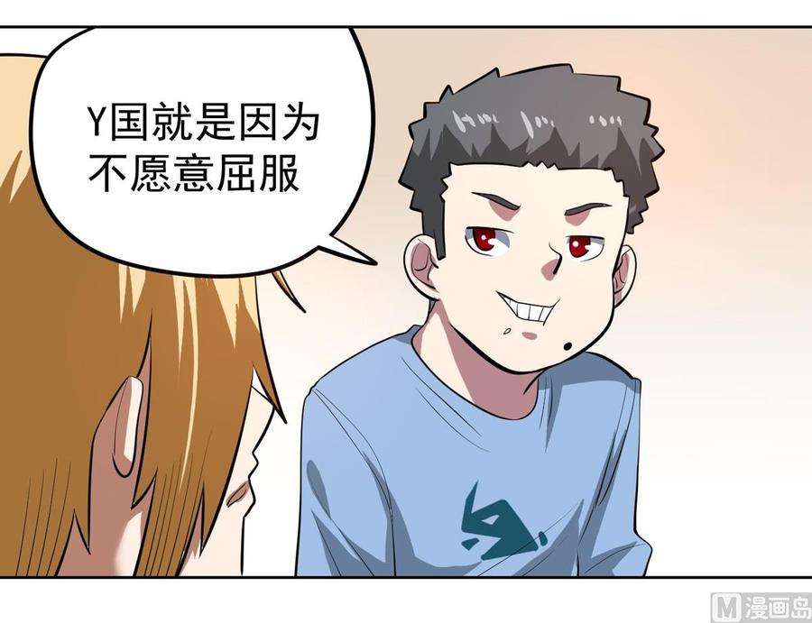 44.jpg