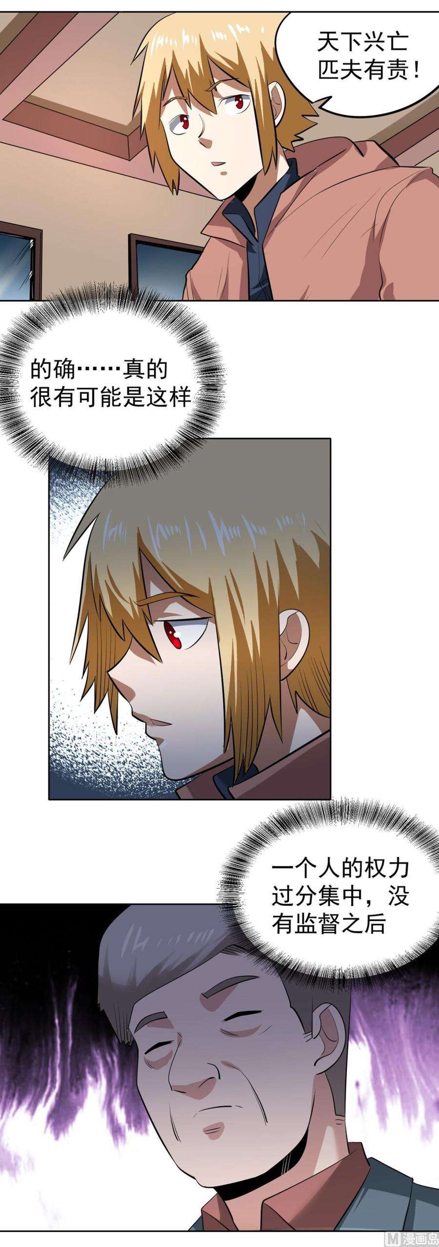 47.jpg