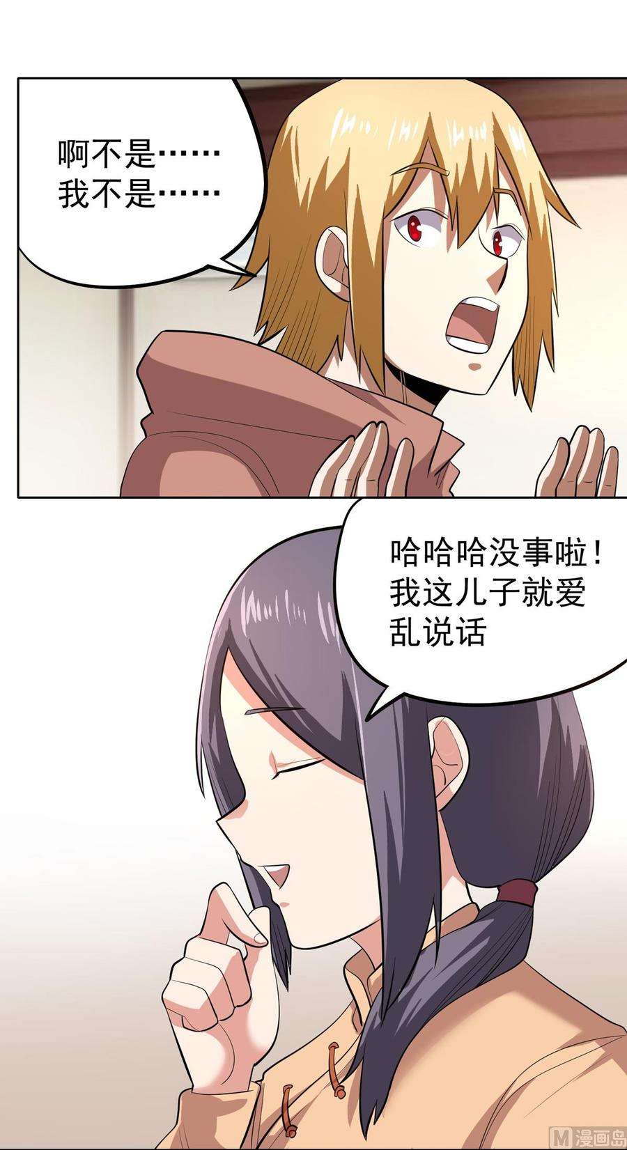 27.jpg