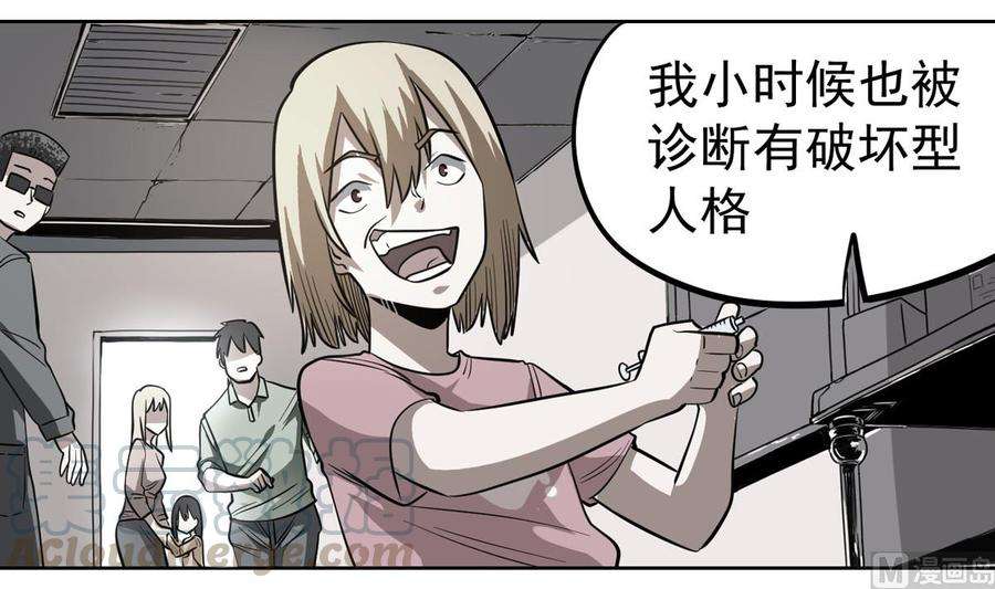 61.jpg