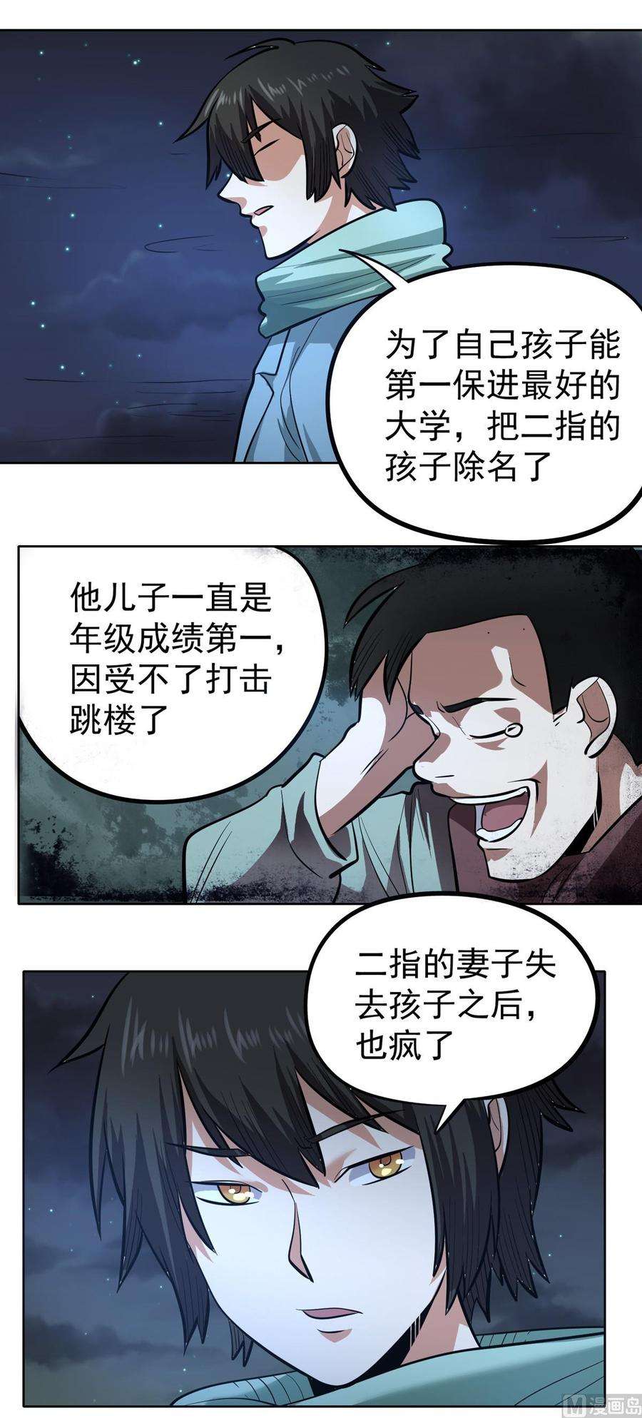 35.jpg