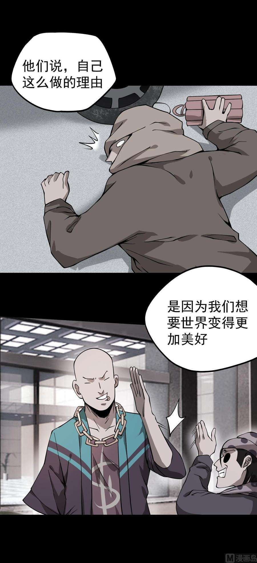 27.jpg