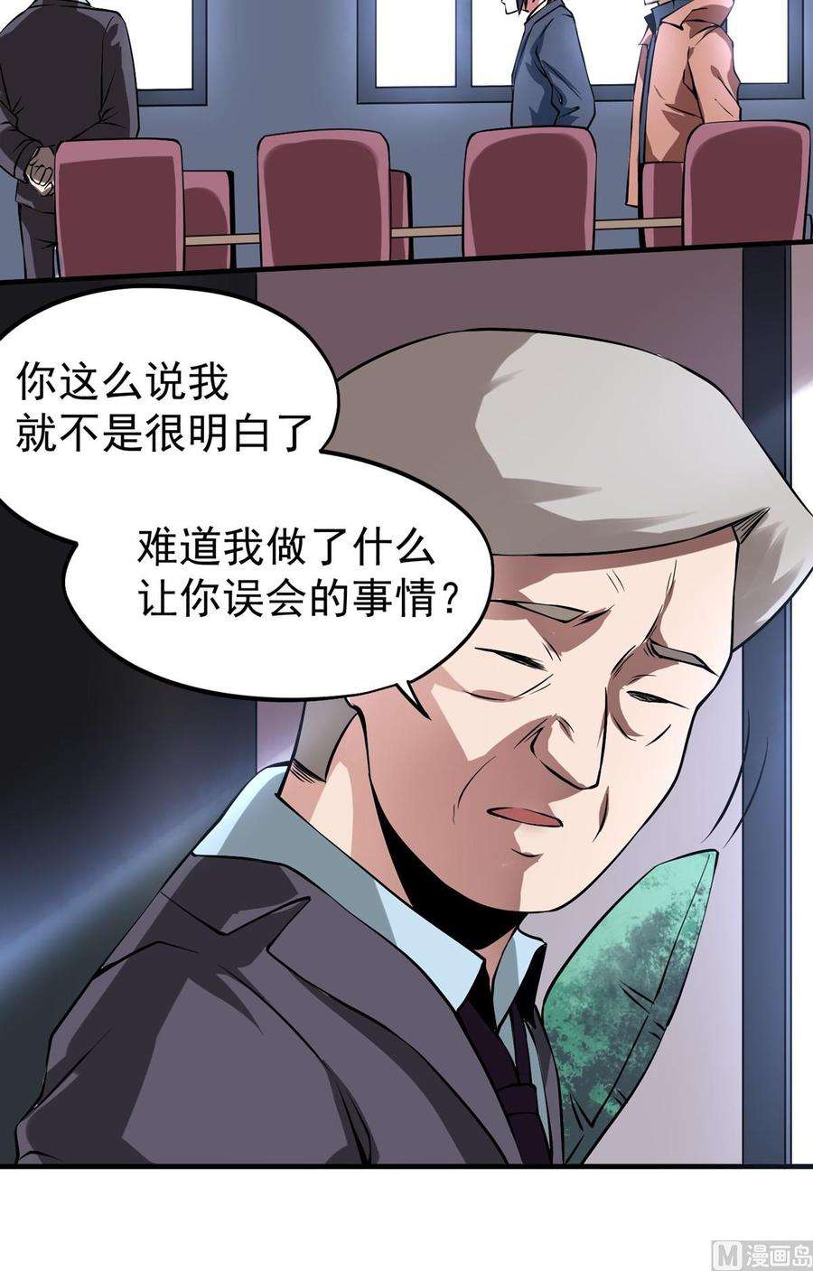 6.jpg
