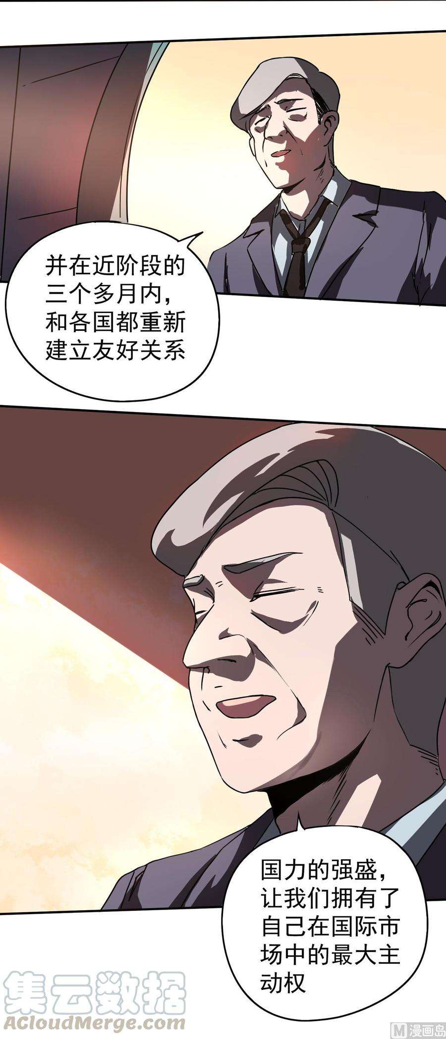 28.jpg