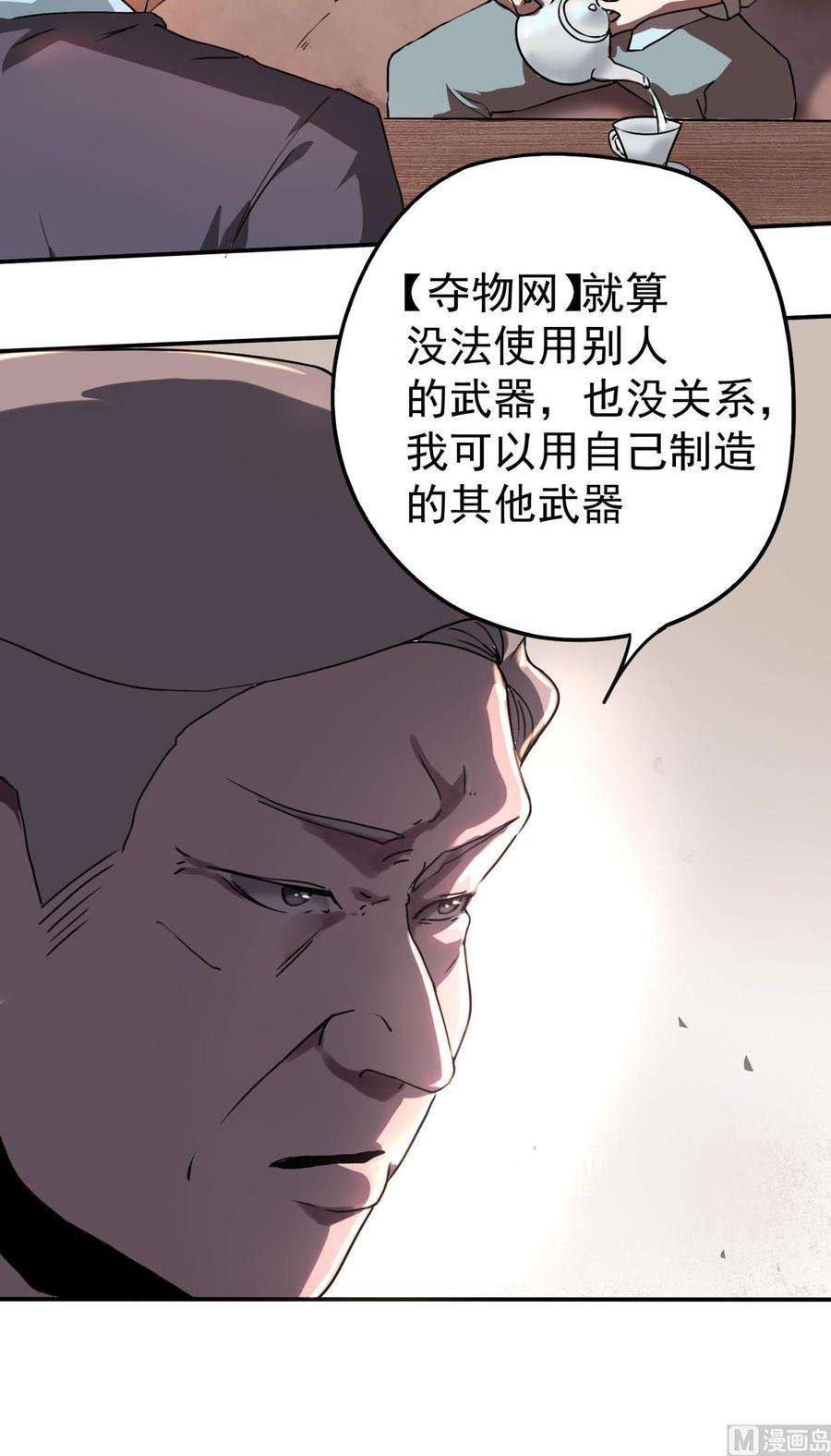 39.jpg