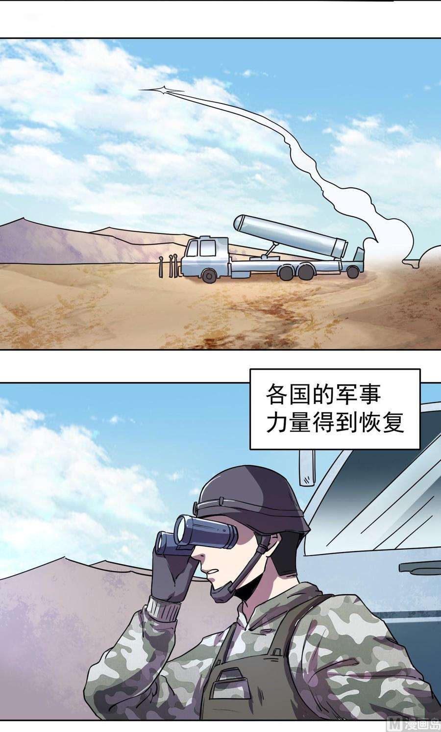 26.jpg