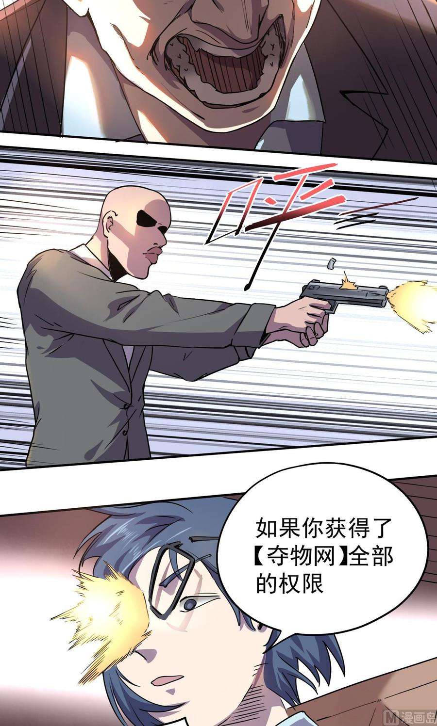 17.jpg