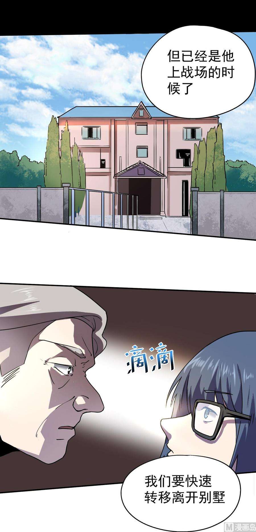 15.jpg