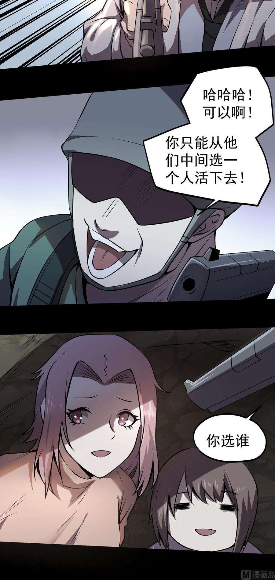 35.jpg