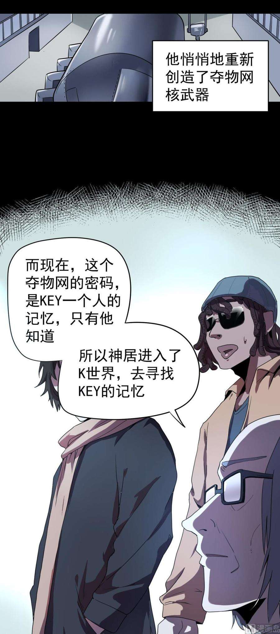 19.jpg