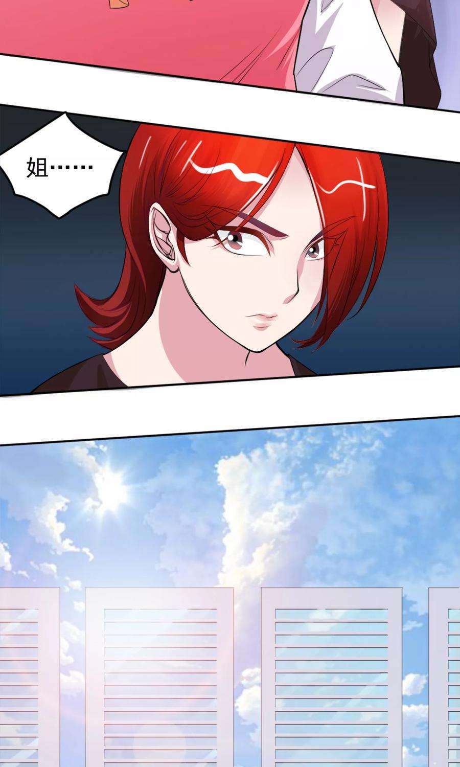12.jpg