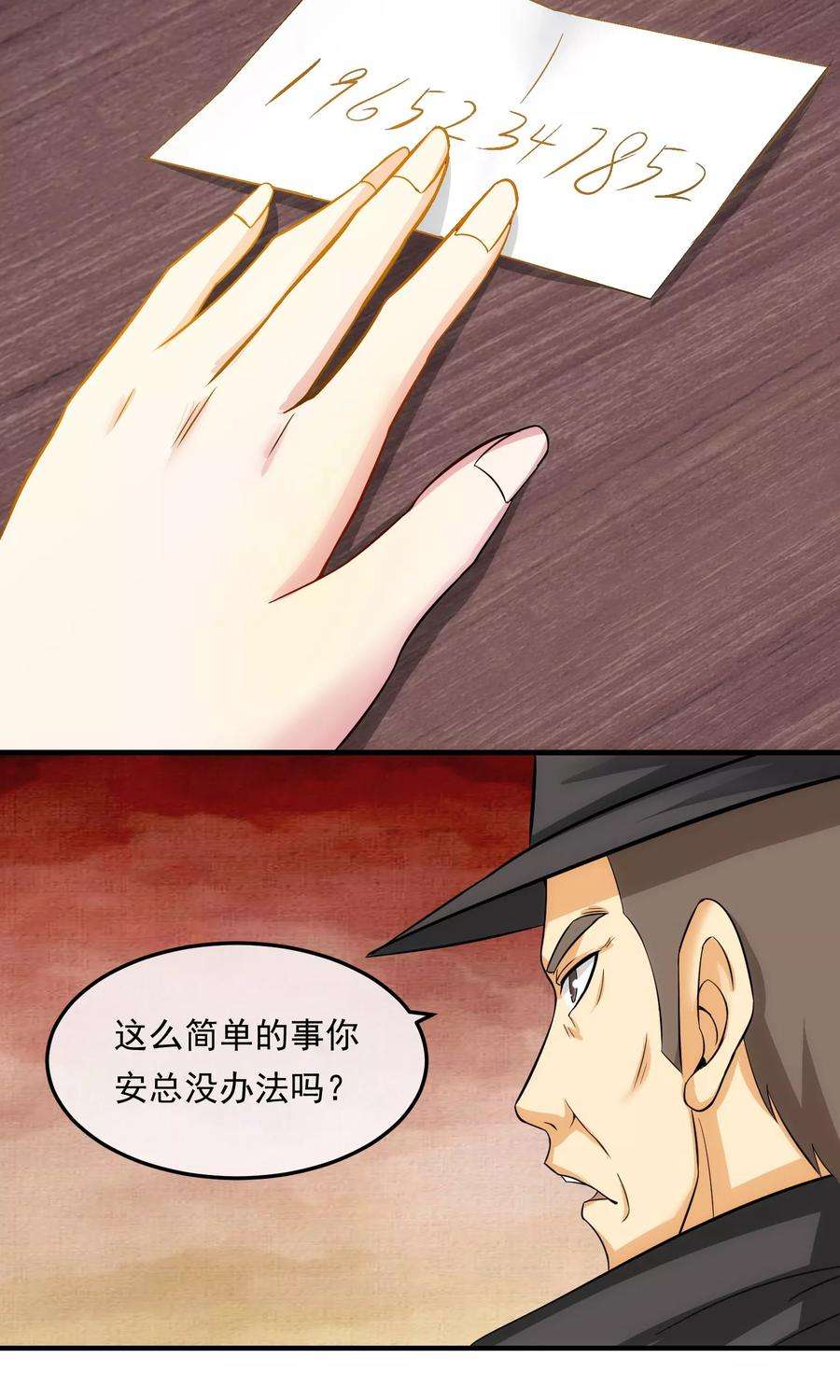 25.jpg