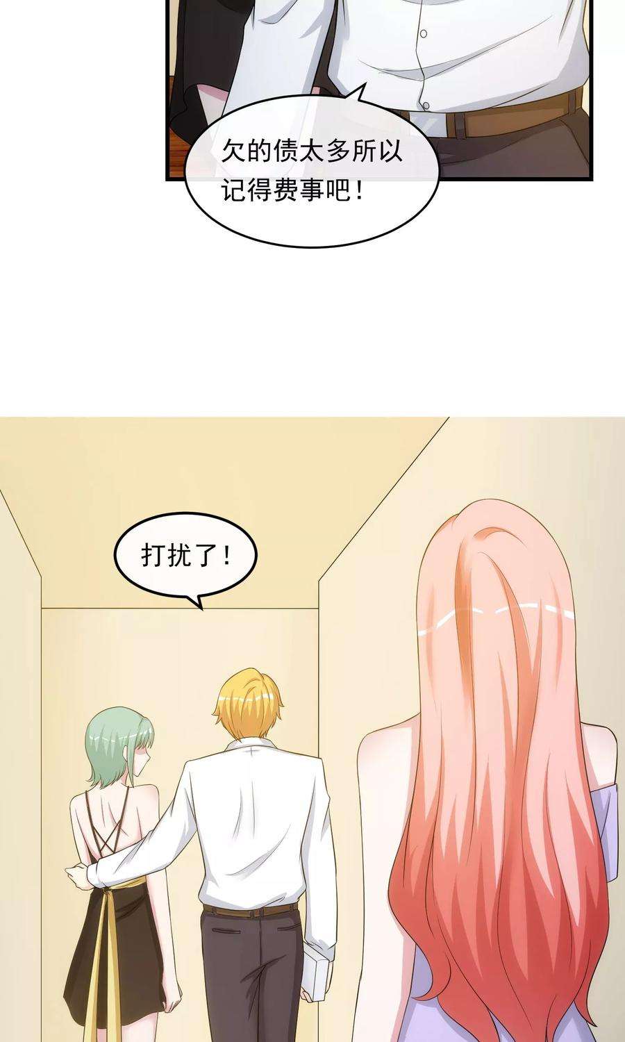 16.jpg