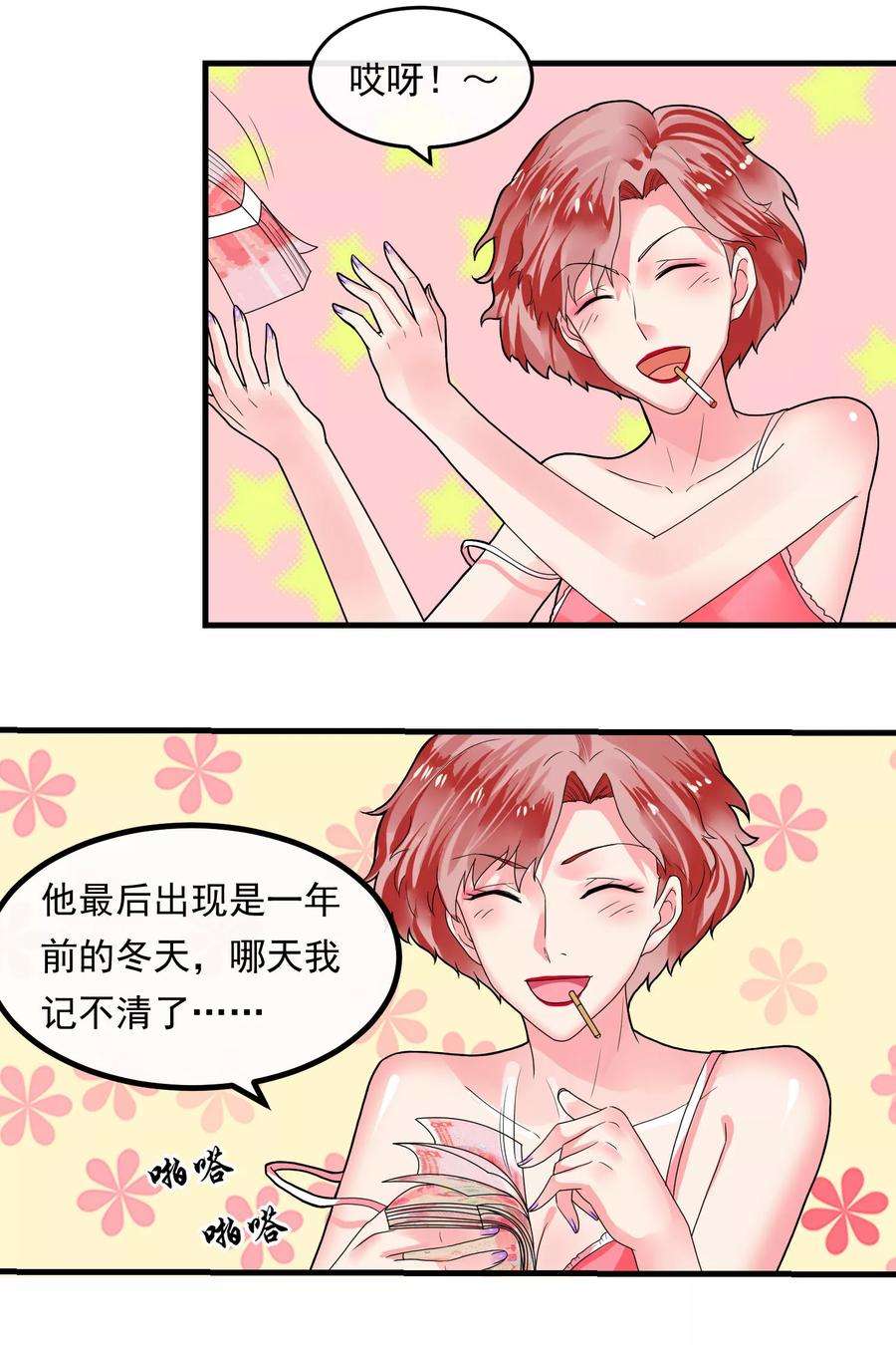 11.jpg