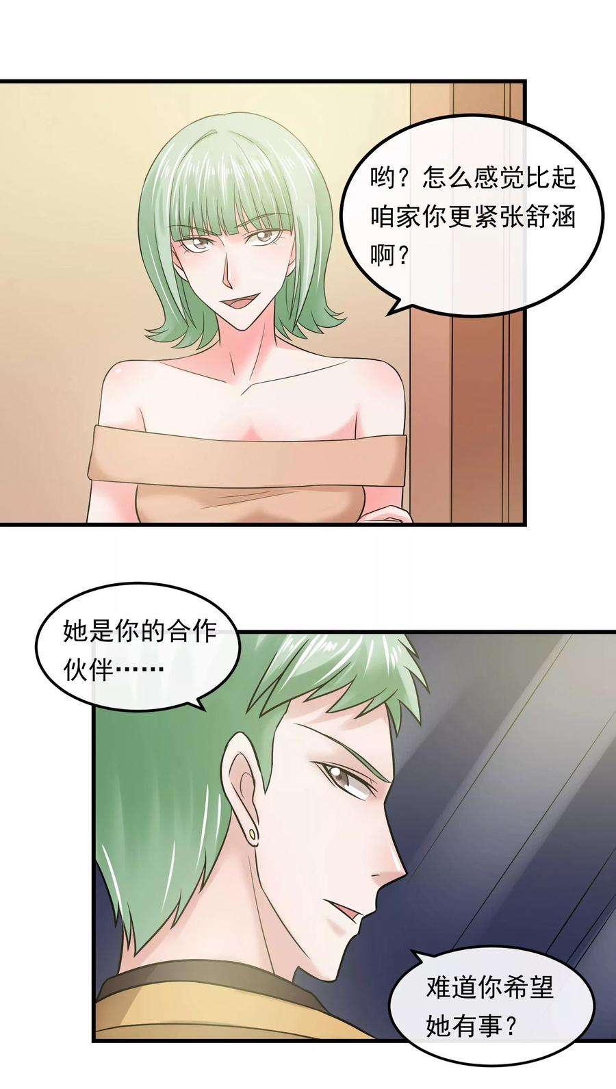 12.jpg