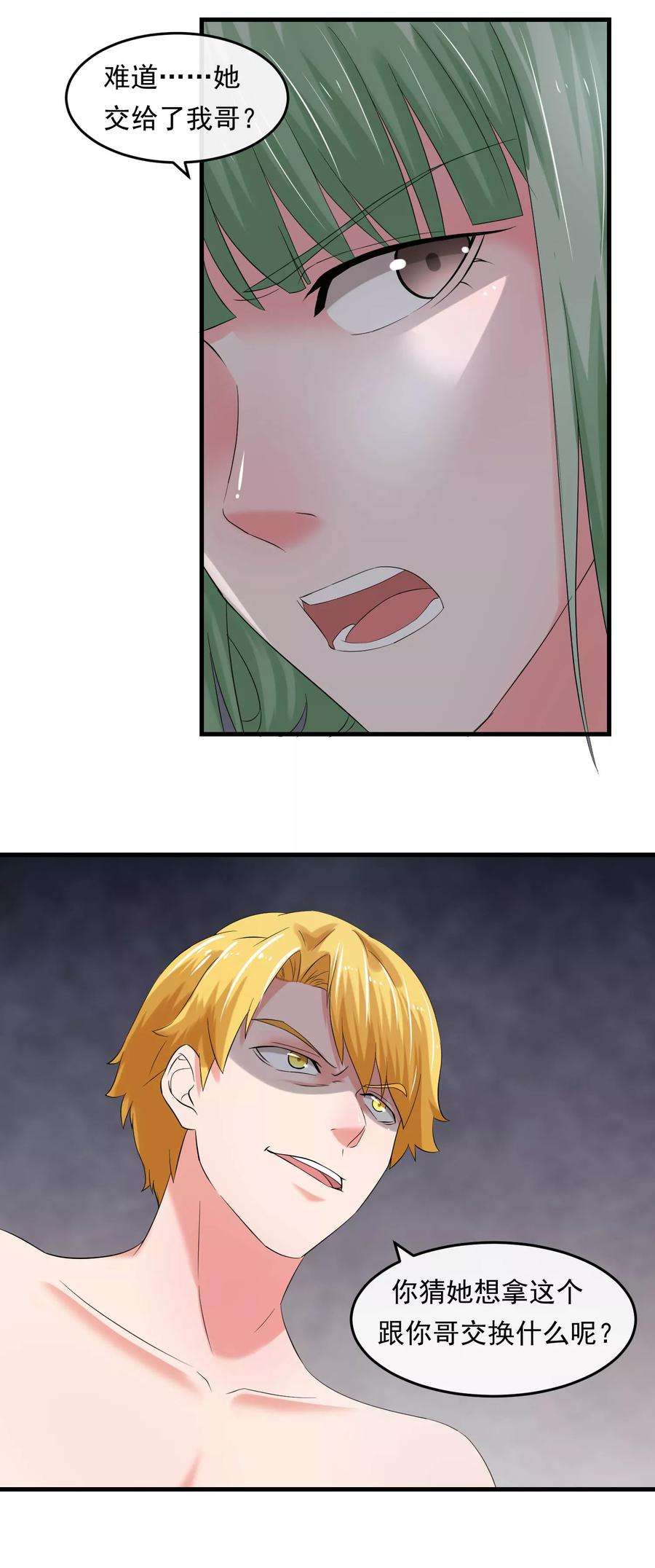 9.jpg