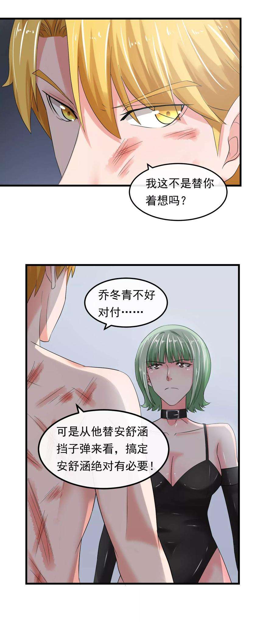14.jpg