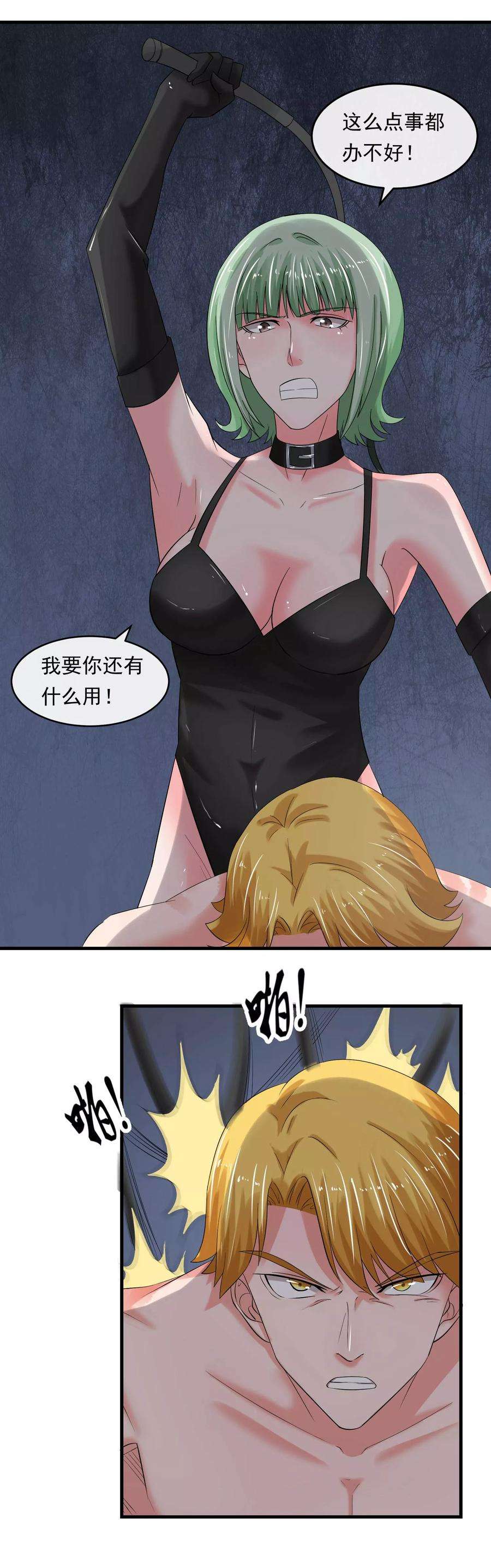 3.jpg