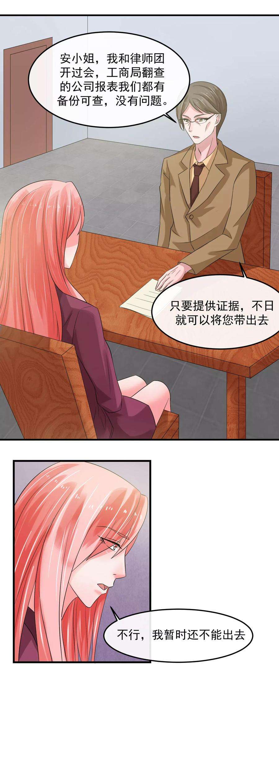 23.jpg
