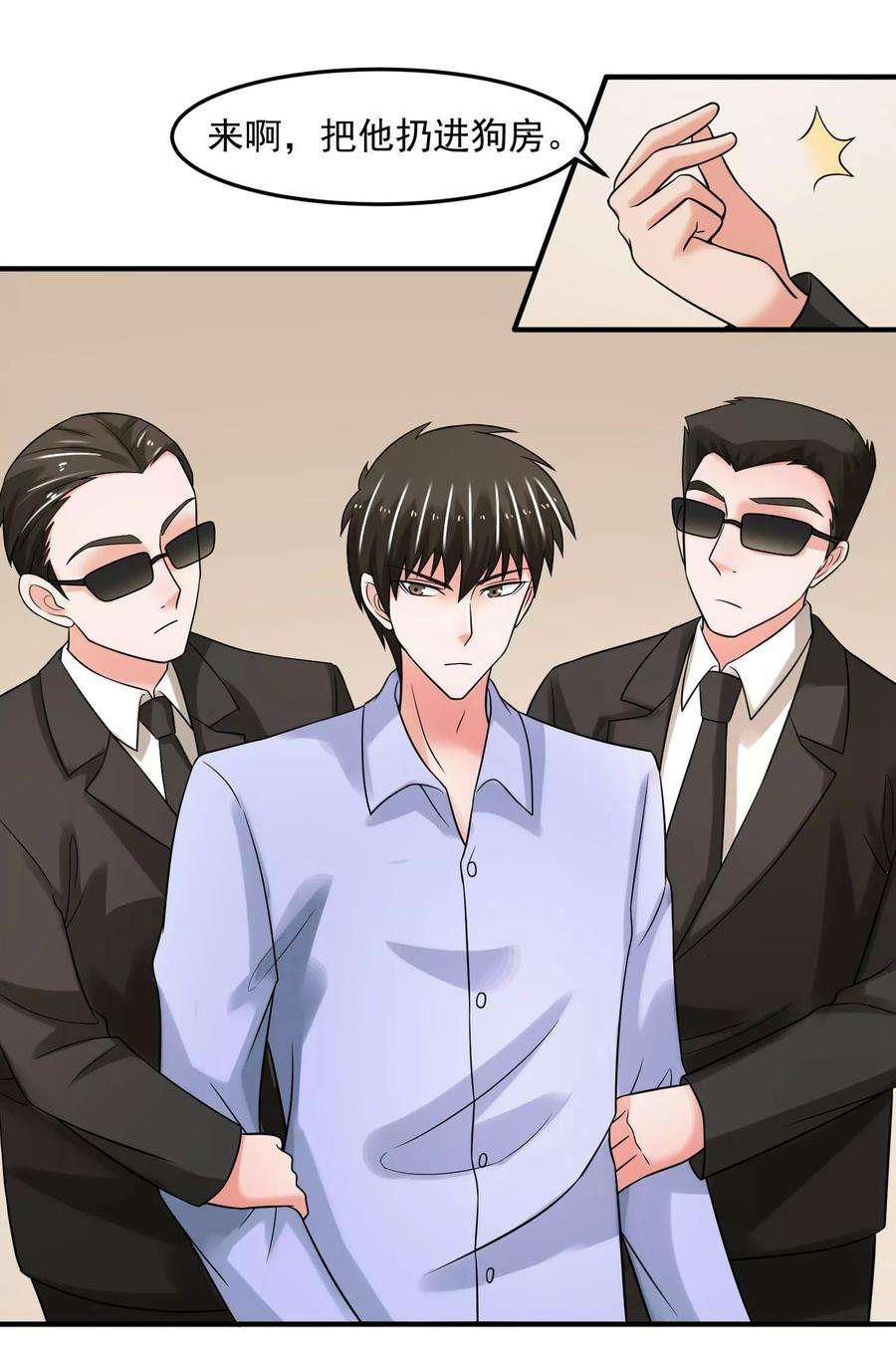 6.jpg